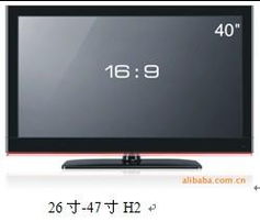 32寸酒店一体机电脑 生产厂家、价格与计算机软件咨询全解析